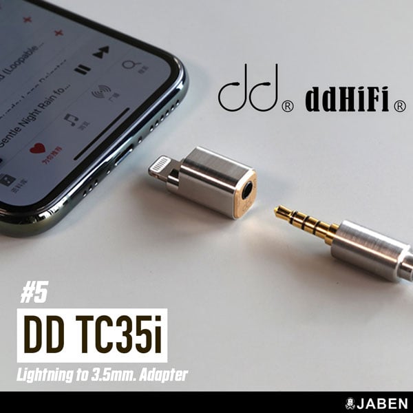 DD TC35i Lightning to 3.5mm. Adapter