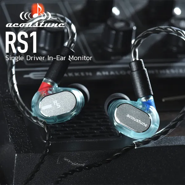 Acoustune RS1 หูฟังอินเอียร์โมนิเตอร์ In-ear Monitors