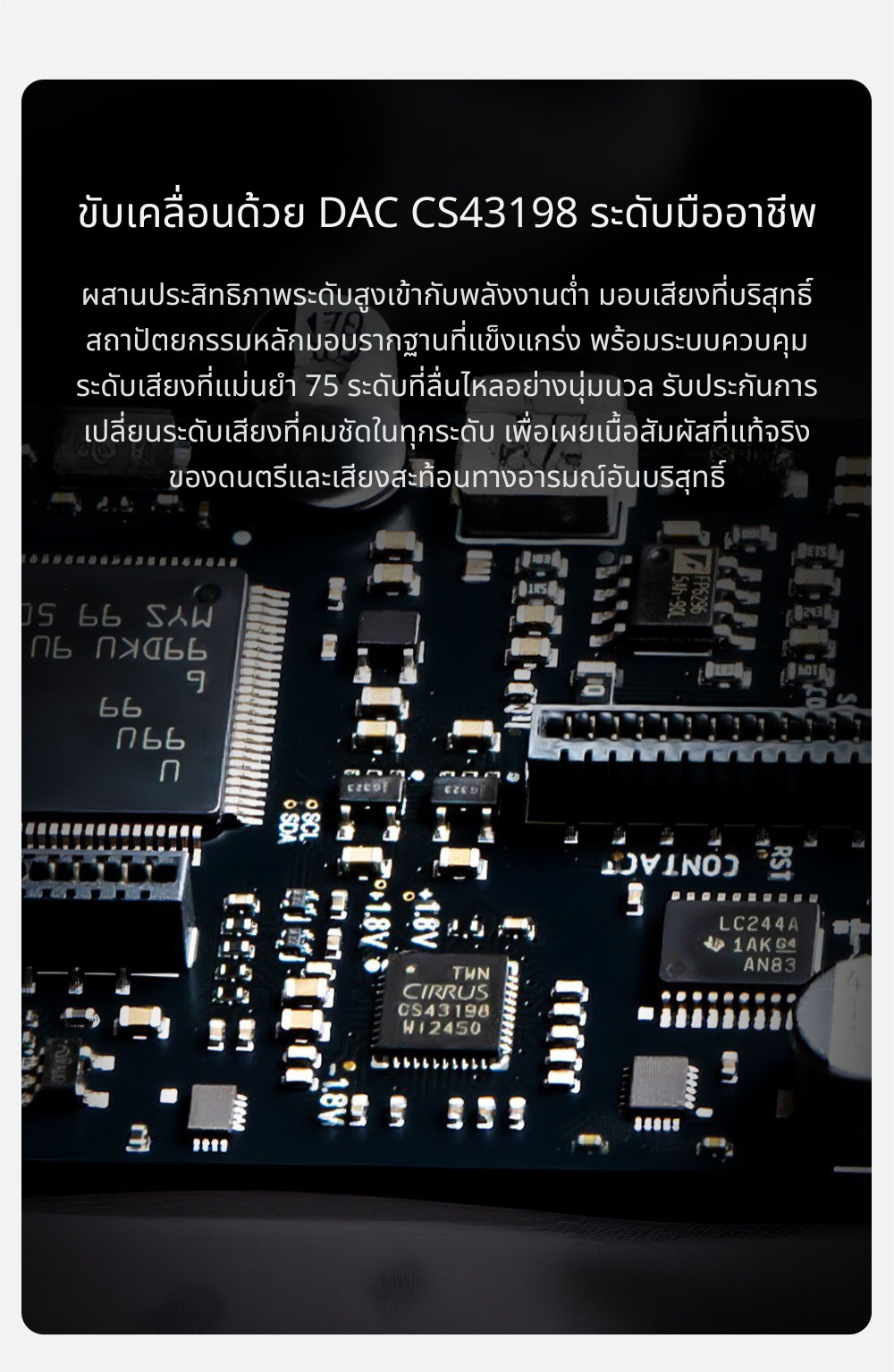 S.M.S.L. PL150 เครื่องเล่น CD ออดิโอไฟล์ ชิป DAC CS43198 ไดรฟ์ซีดี Philips